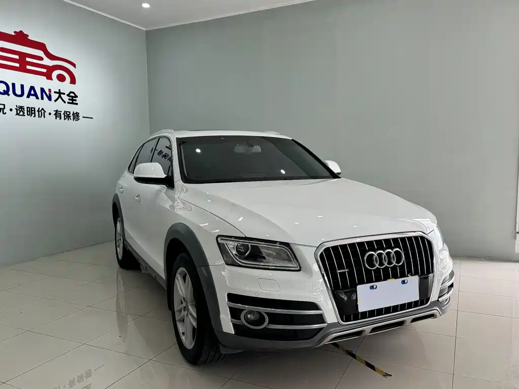 Audi Q5 — фото 3
