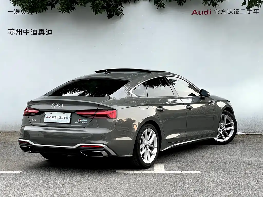 Audi A5 (Import) — фото 4