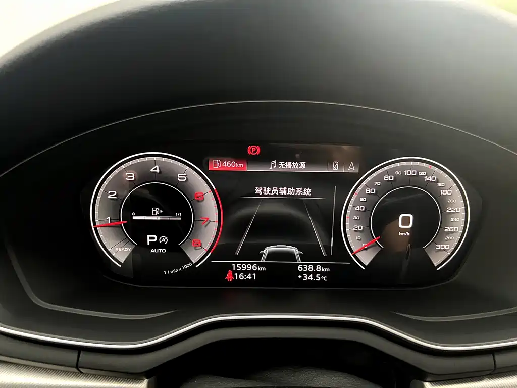 Audi A5 (Import) — фото 9
