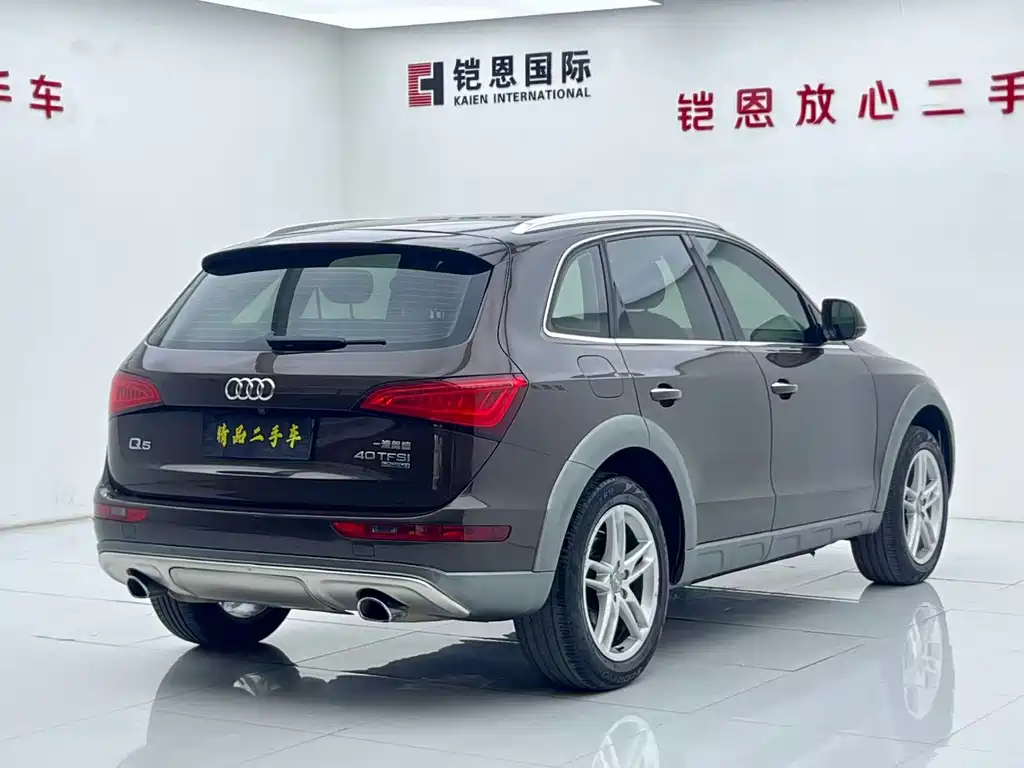 Audi Q5 — фото 26