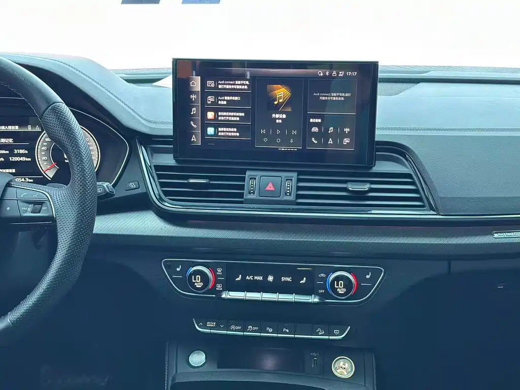 Audi Q5L Sportback — фото 16