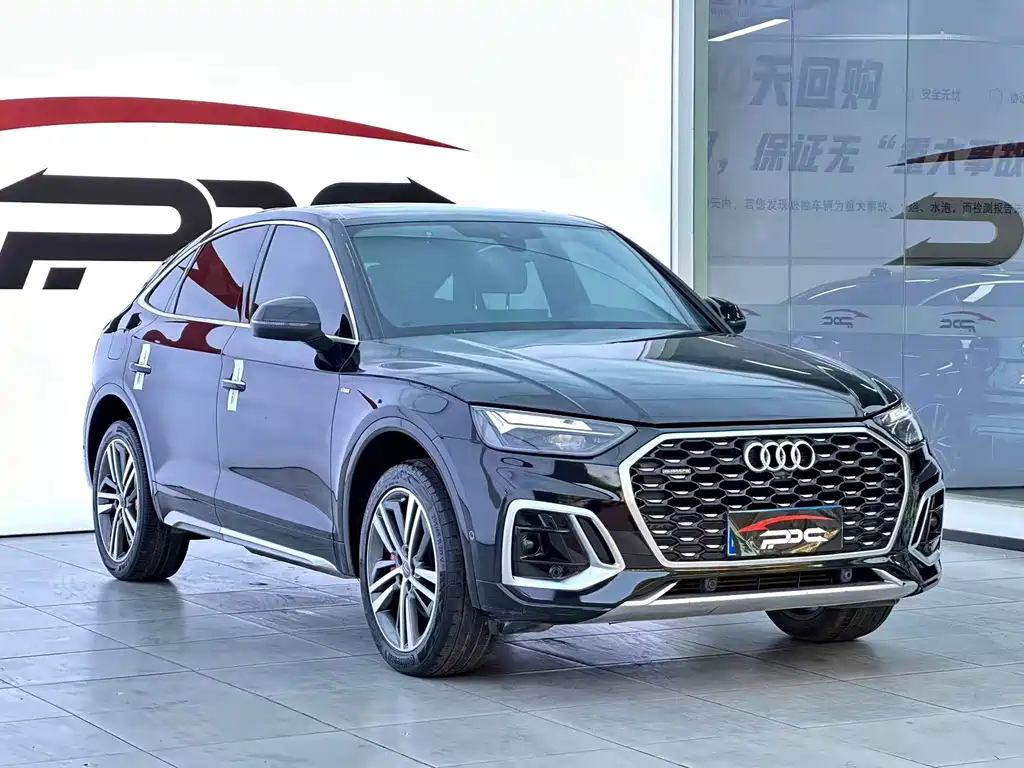 Audi Q5L Sportback — фото 3