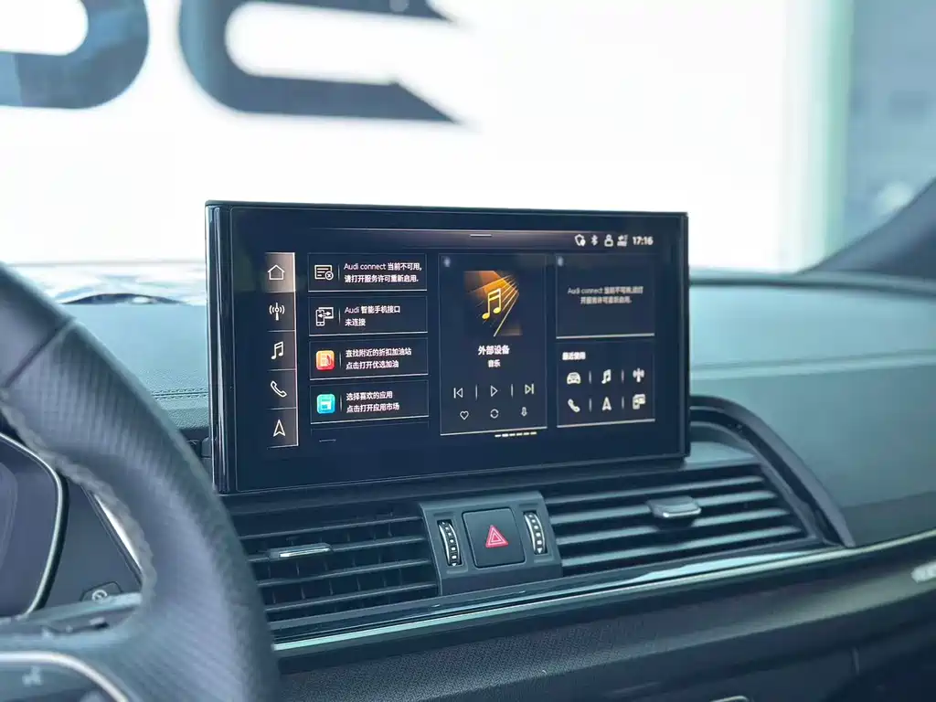 Audi Q5L Sportback — фото 10