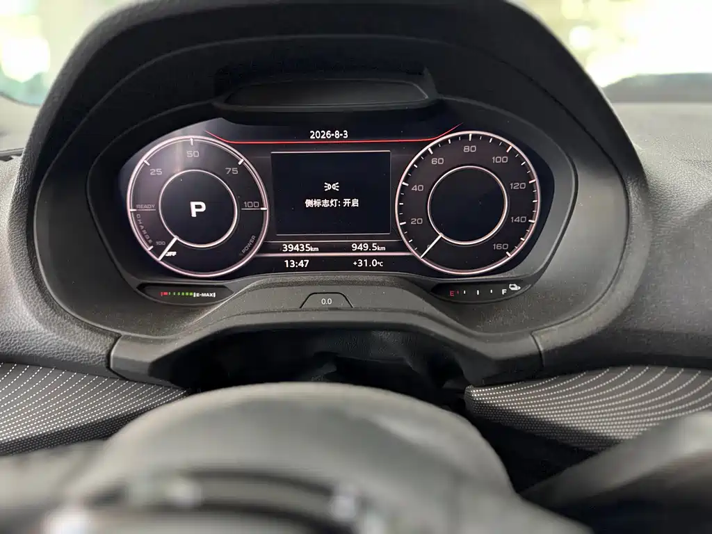 Audi Q2L e-tron — фото 10