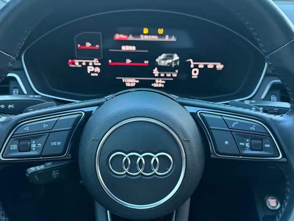 Audi A4L — фото 9