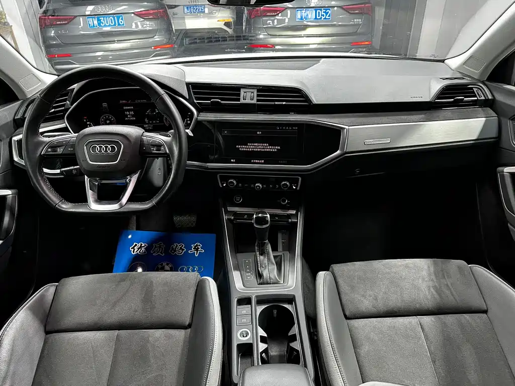 Audi Q3 — фото 11