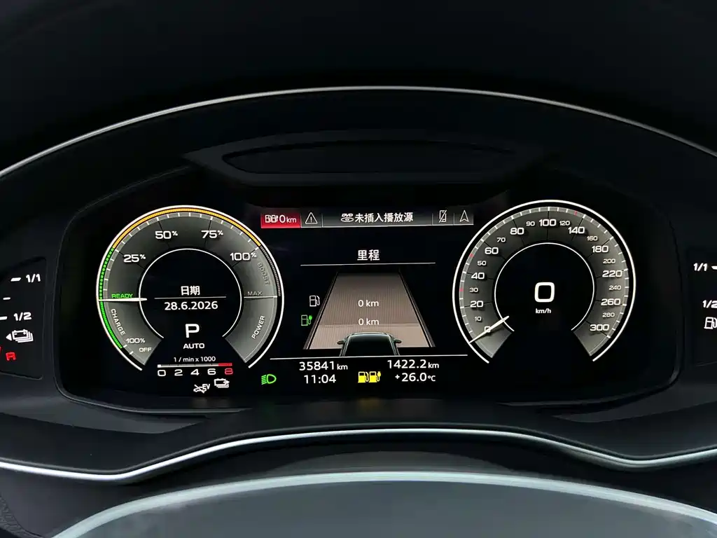 Audi A6L New Energy — фото 10