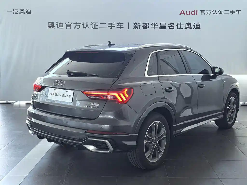 Audi Q3 — фото 14