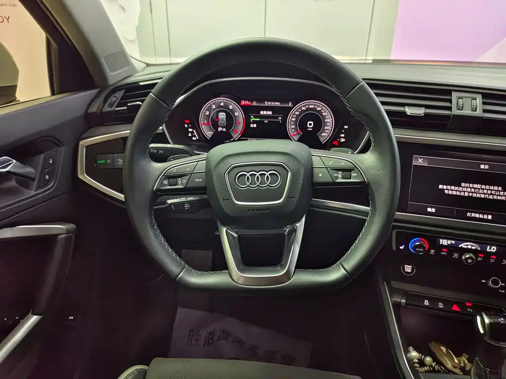 Audi Q3 — фото 14