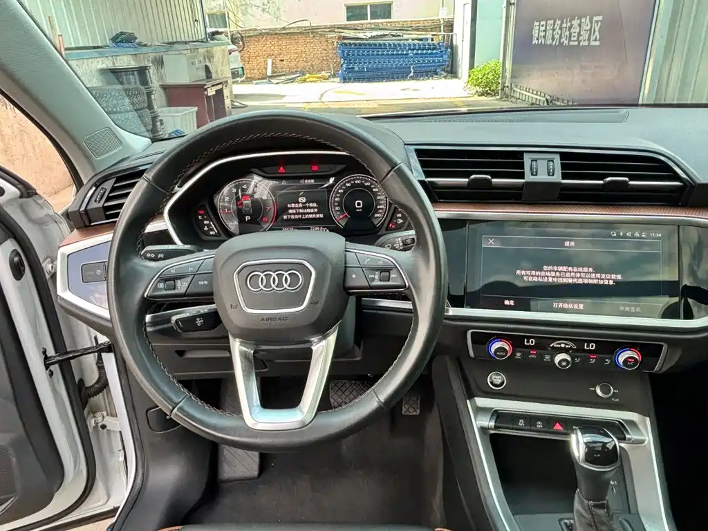 Audi Q3 — фото 5