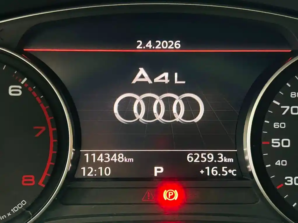 Audi A4L — фото 16