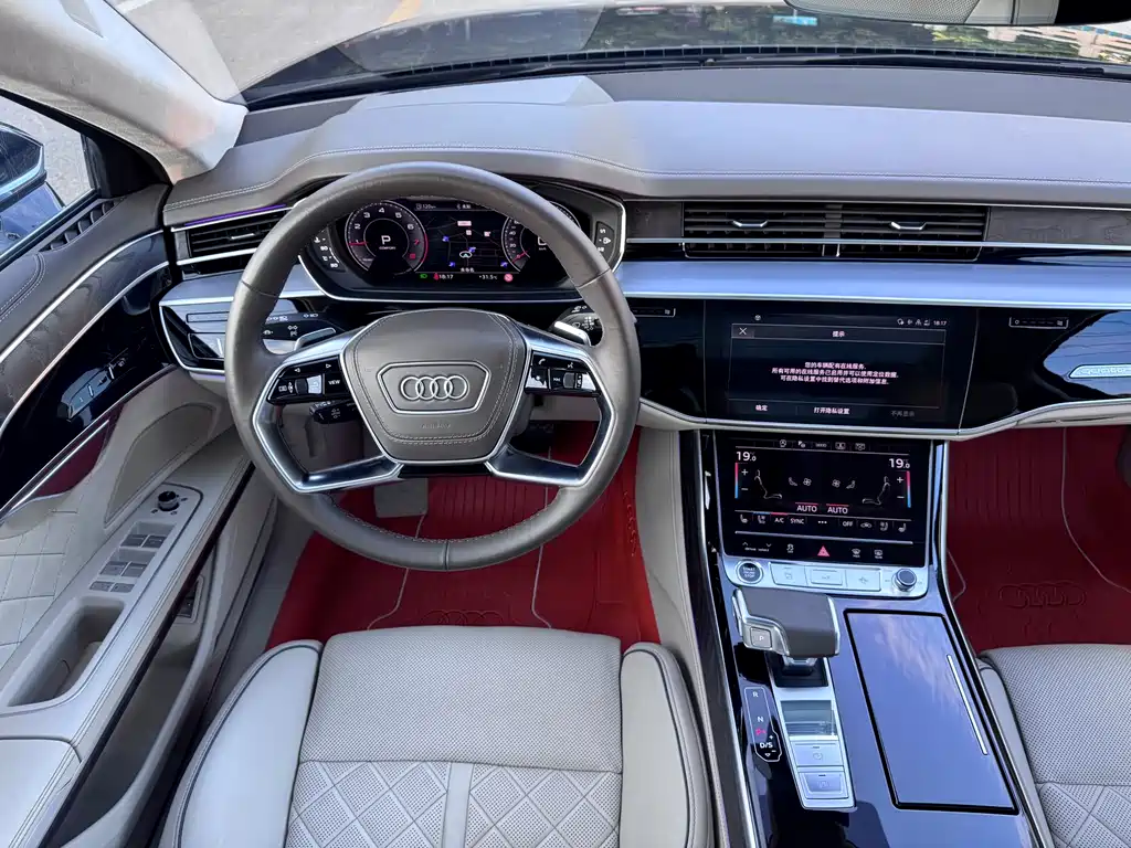 Audi A8 — фото 11