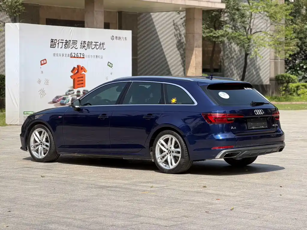 Audi A4 (Import) — фото 7