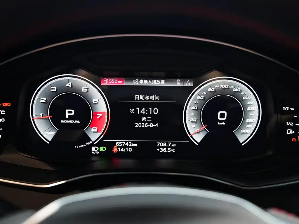 Audi A6 (Import) — фото 7