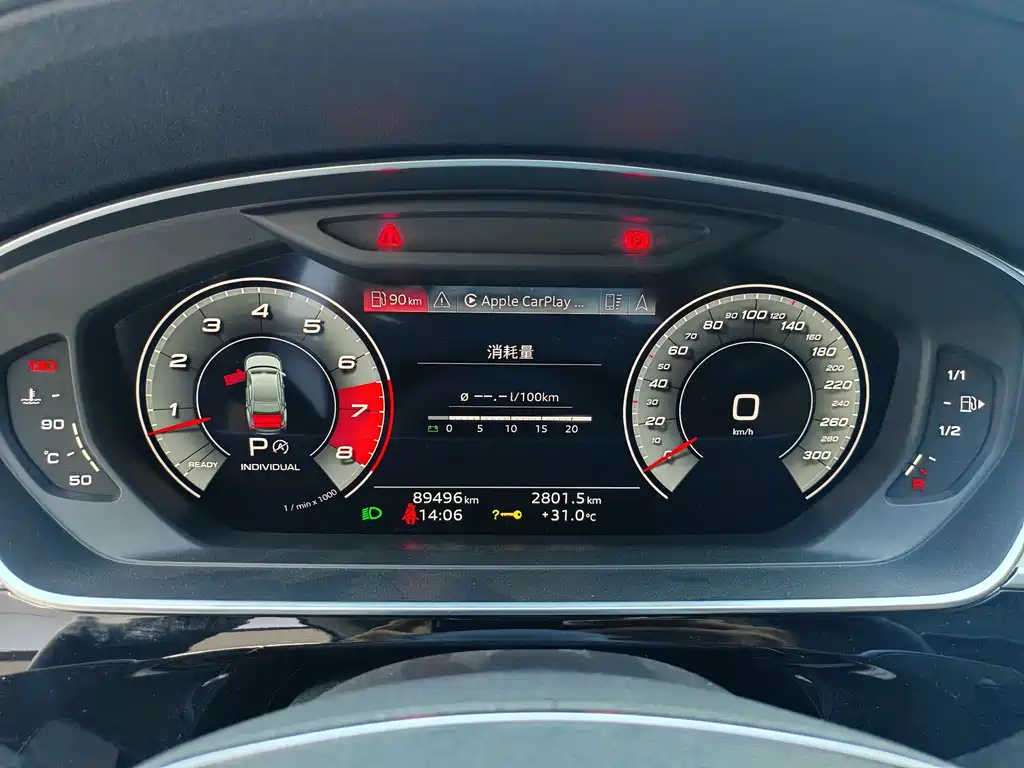 Audi A8 — фото 4