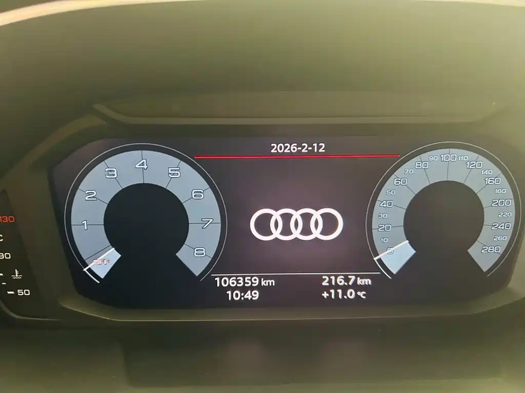 Audi Q3 — фото 15