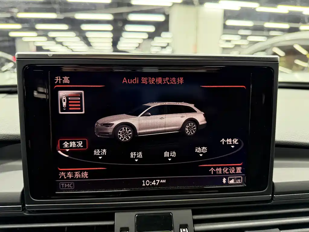 Audi A6 (Import) — фото 30