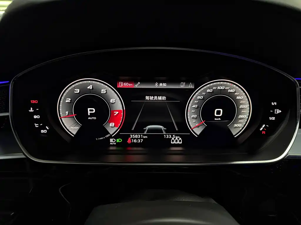 Audi S8 — фото 23