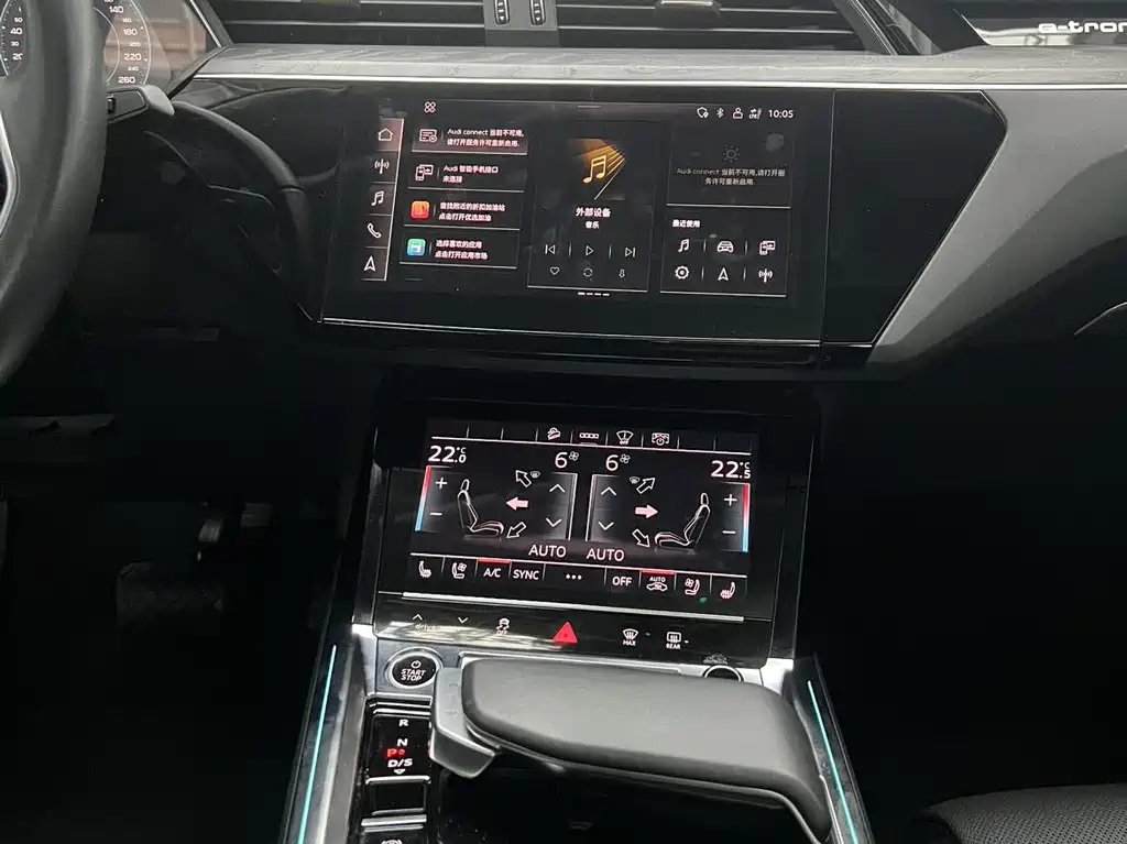 Audi e-tron (Import) — фото 8
