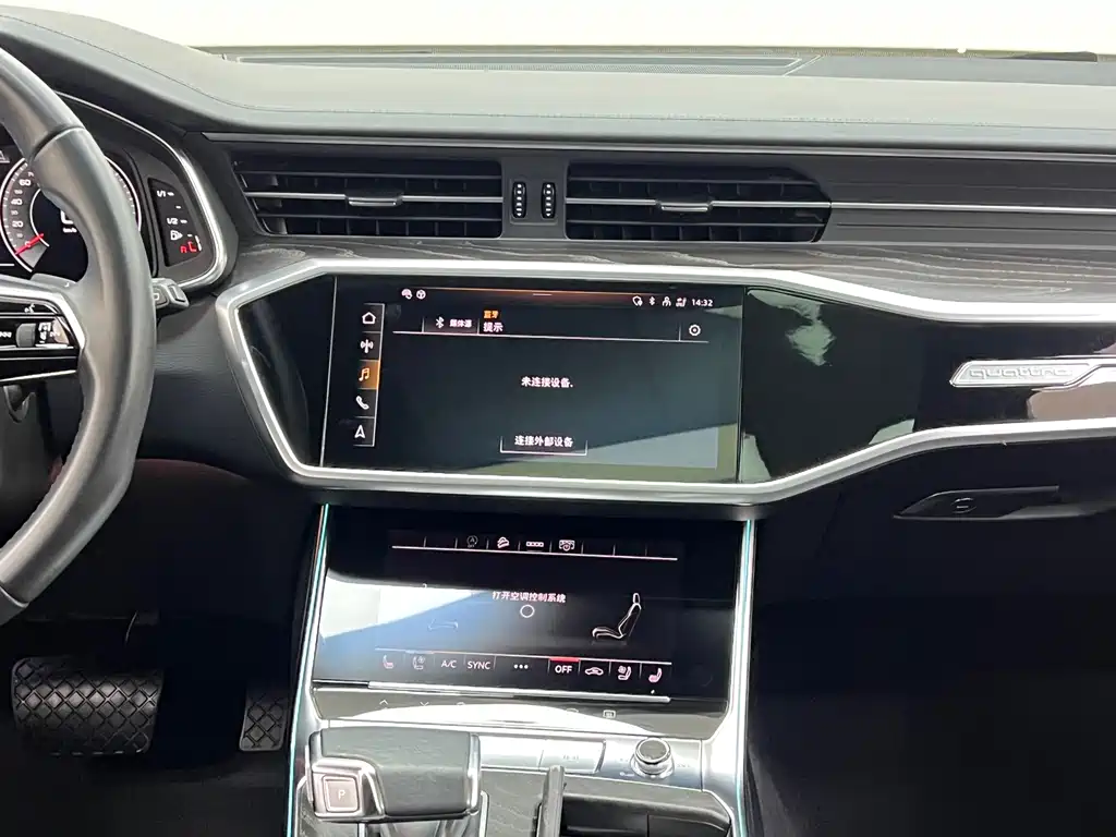 Audi A6 (Import) — фото 21