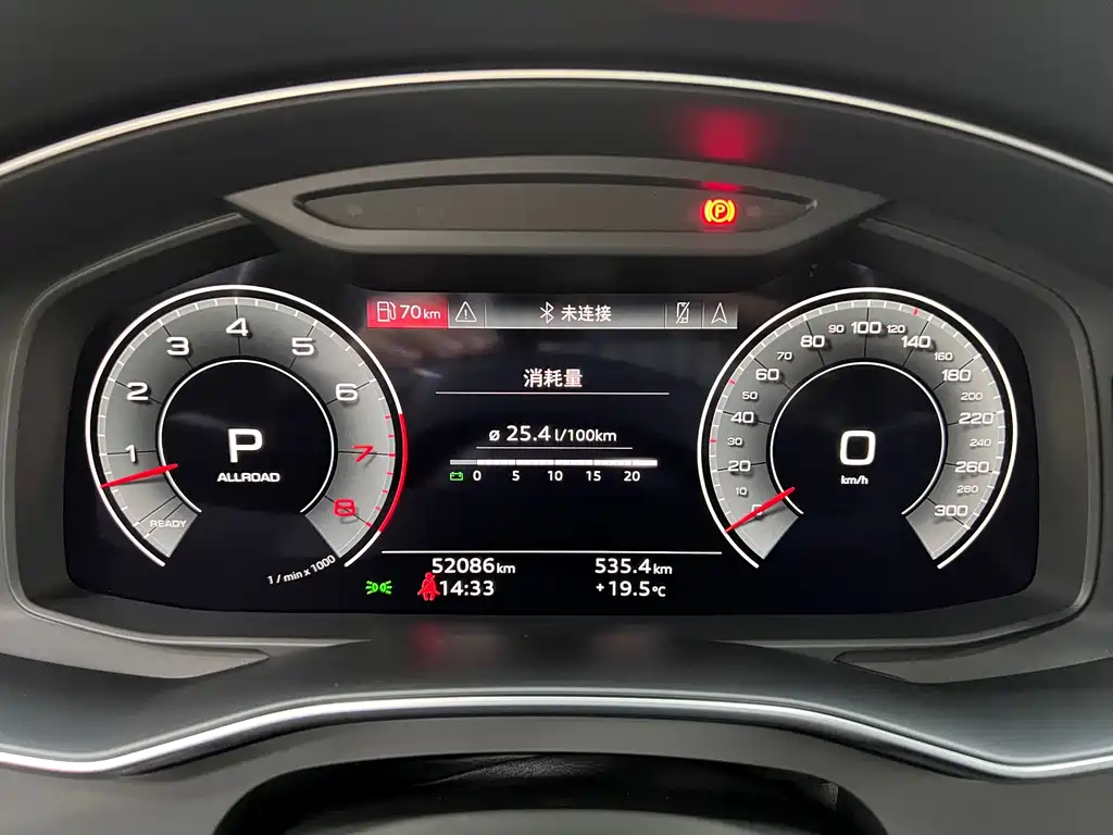 Audi A6 (Import) — фото 27