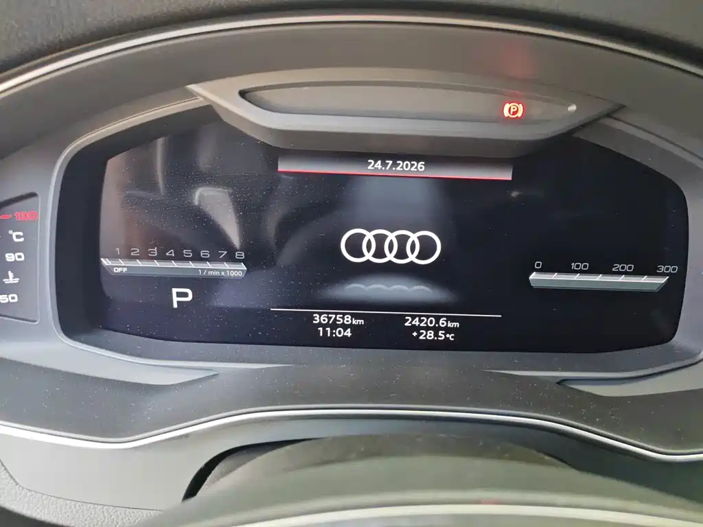 Audi A7L — фото 12