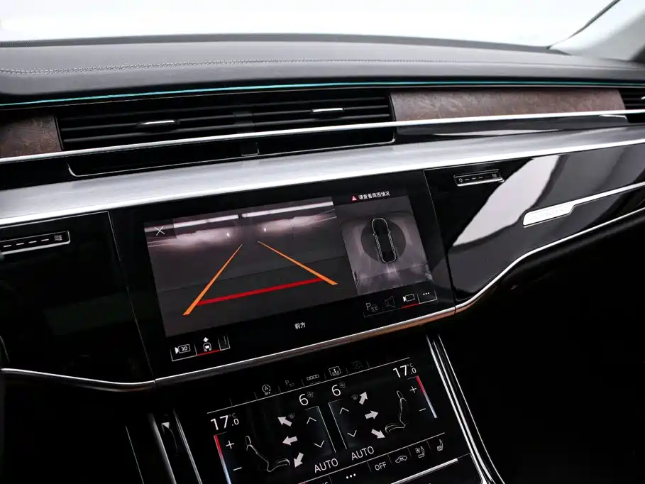 Audi A8 — фото 8