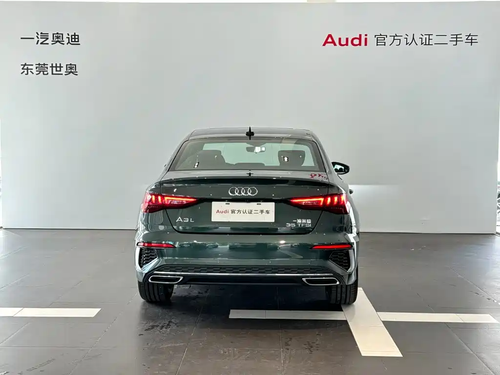 Audi A3 — фото 5