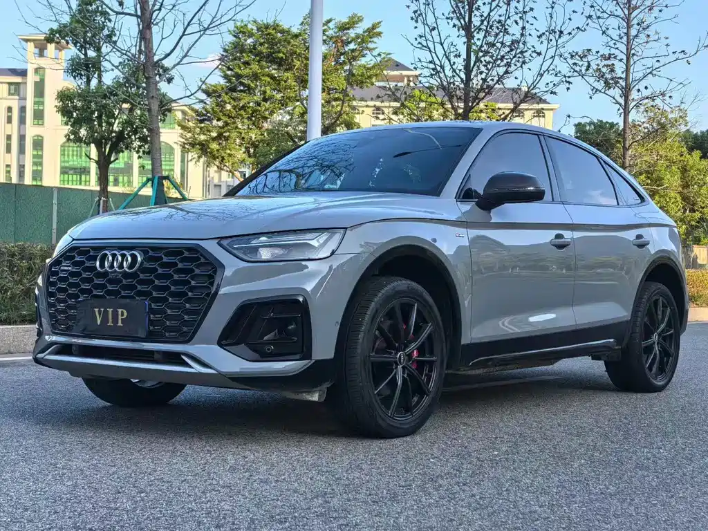 Audi Q5L Sportback — фото 3