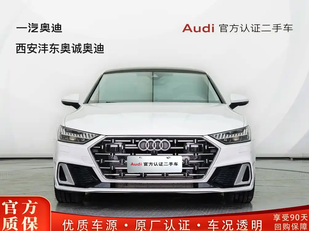Audi A7L — фото 2