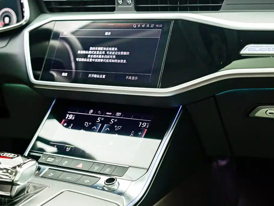 Audi A7L — фото 11