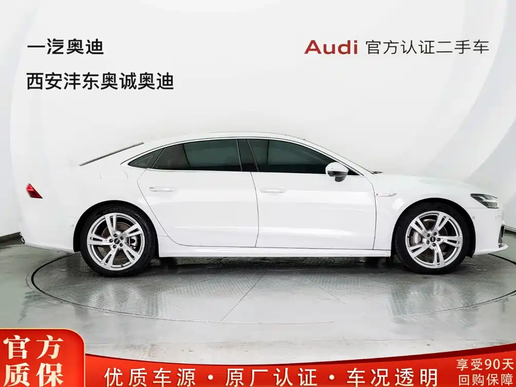 Audi A7L — фото 3
