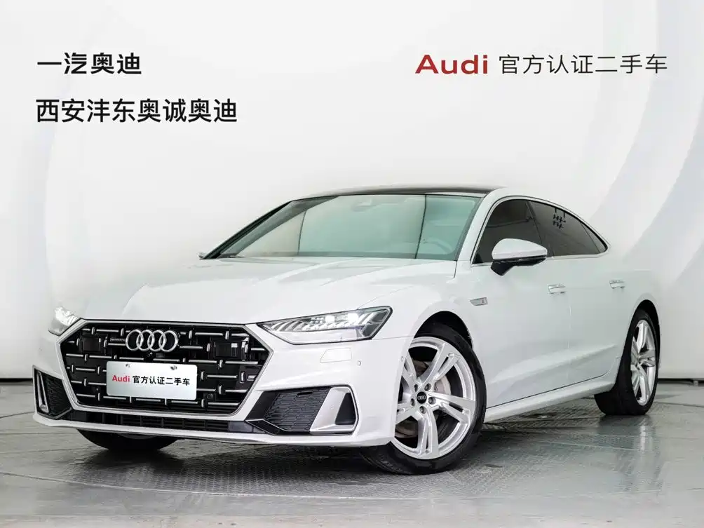 Audi A7L — фото 25