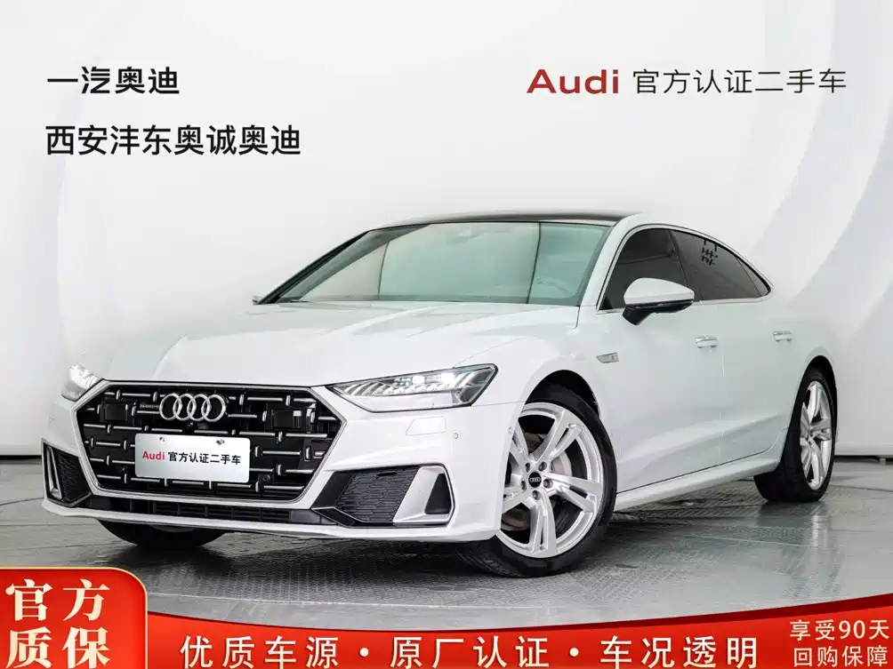 Audi A7L — фото 1