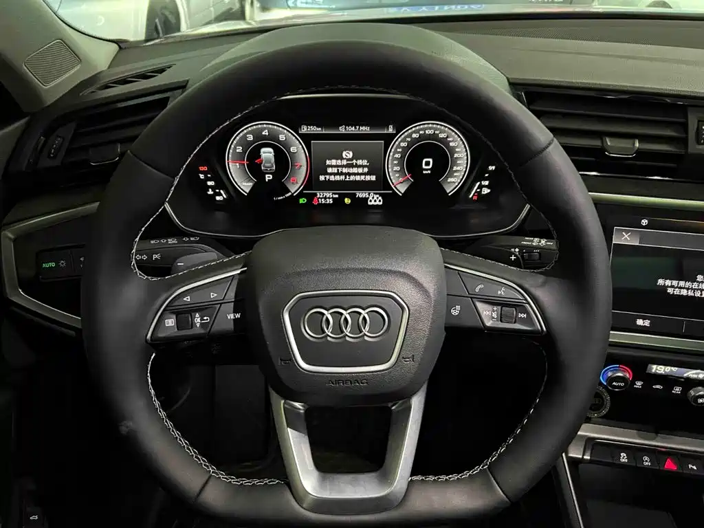 Audi Q3 — фото 3