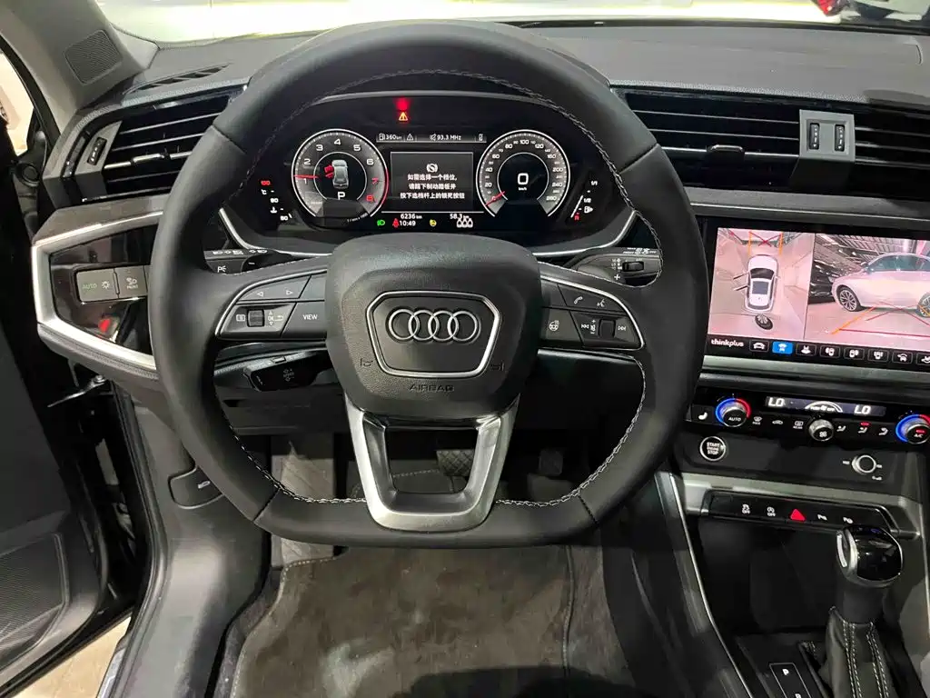 Audi Q3 — фото 3