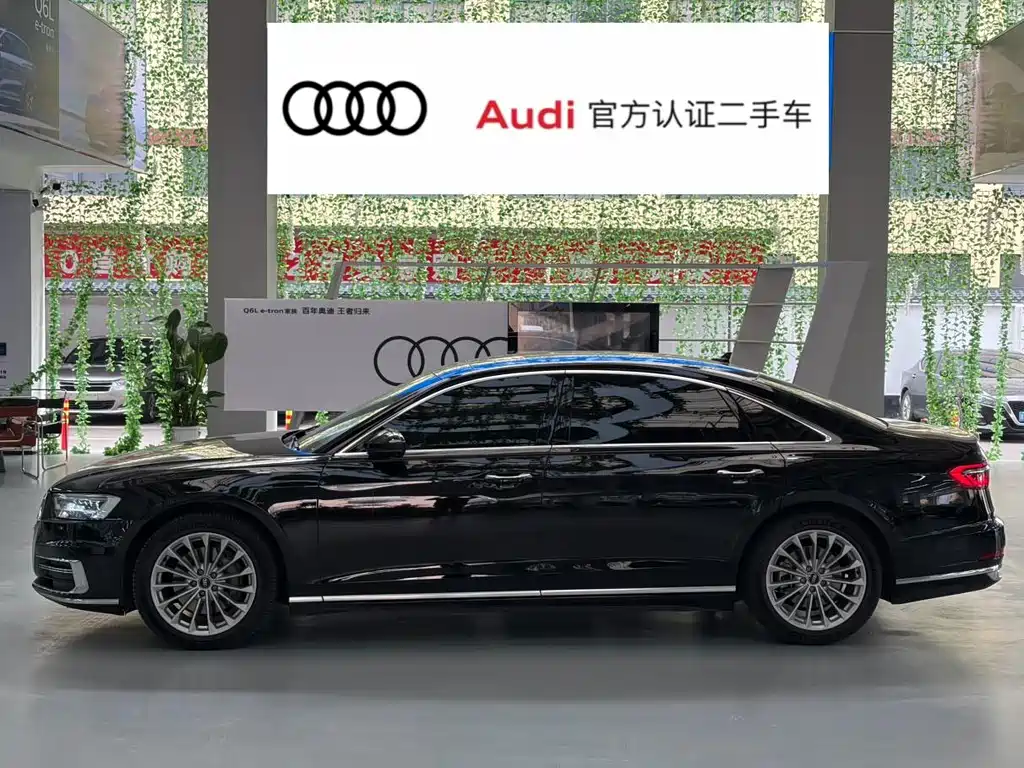 Audi A8 — фото 5