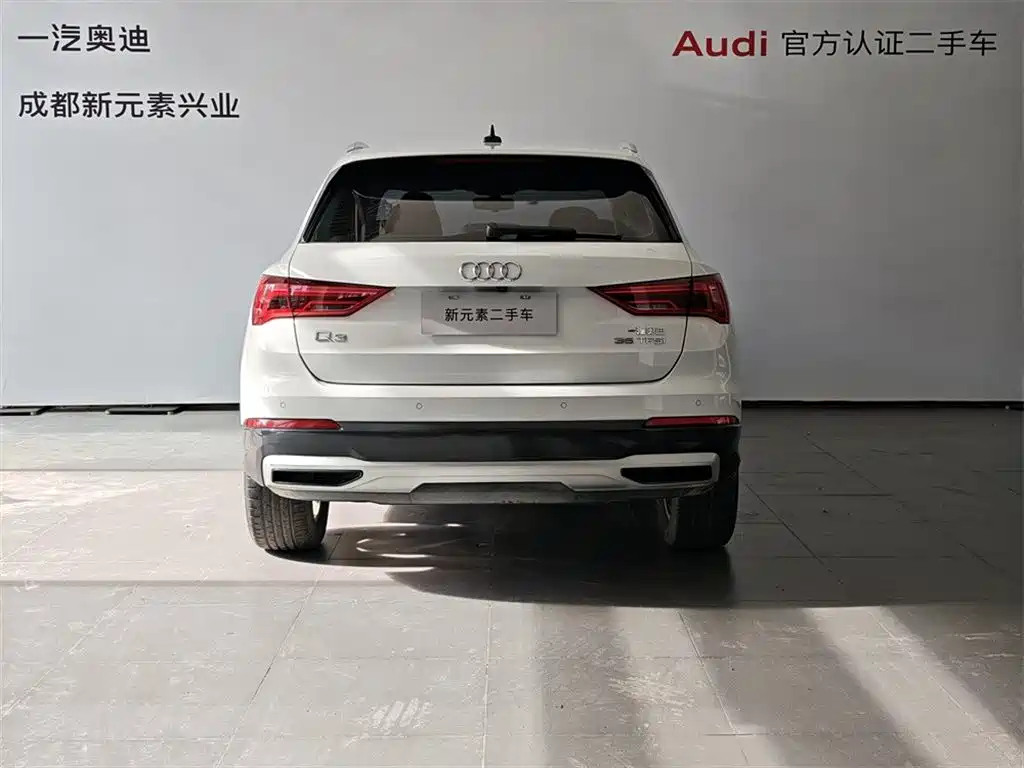 Audi Q3 — фото 5