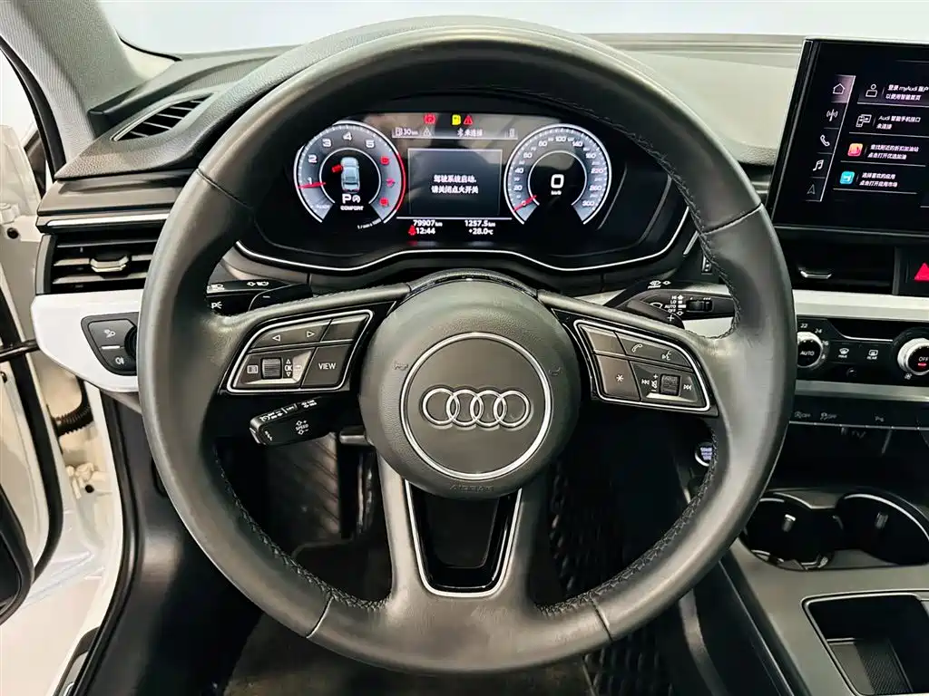 Audi A4L — фото 13