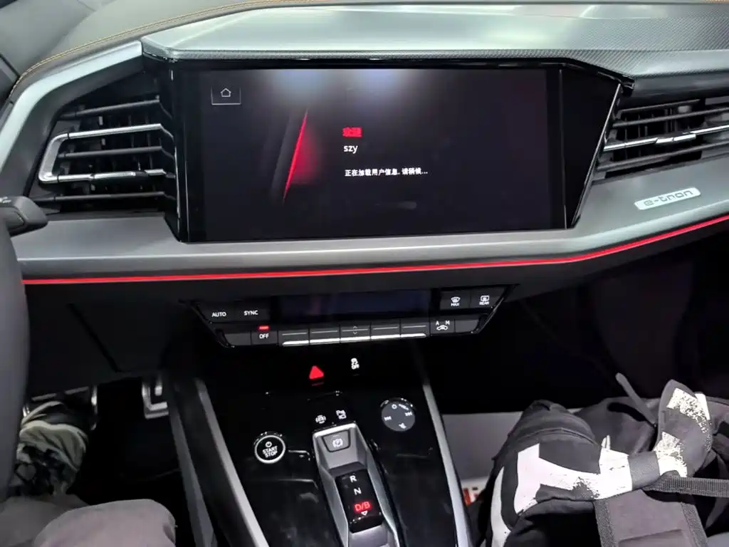Audi Q4 e-tron — фото 13
