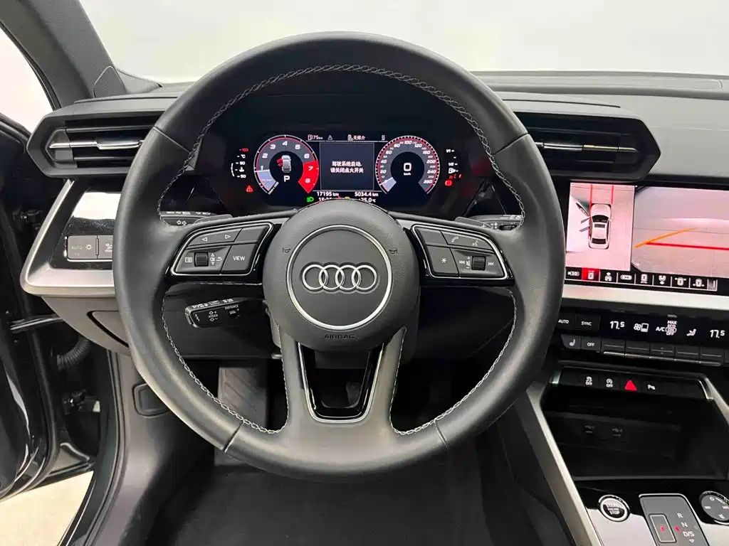 Audi A3 — фото 4