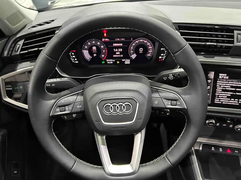 Audi Q3 — фото 3