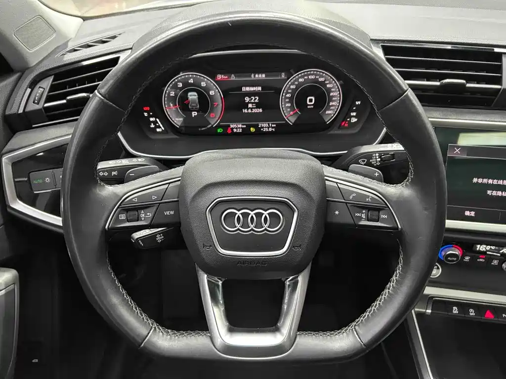 Audi Q3 — фото 3