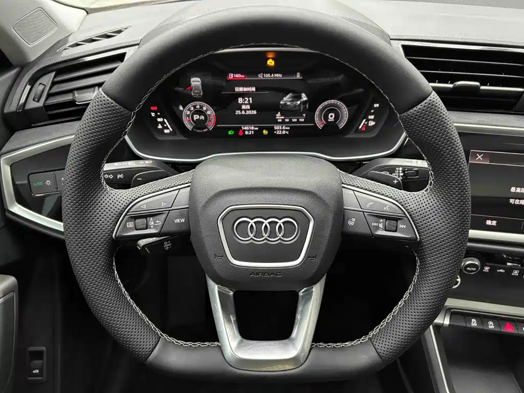 Audi Q3 — фото 3