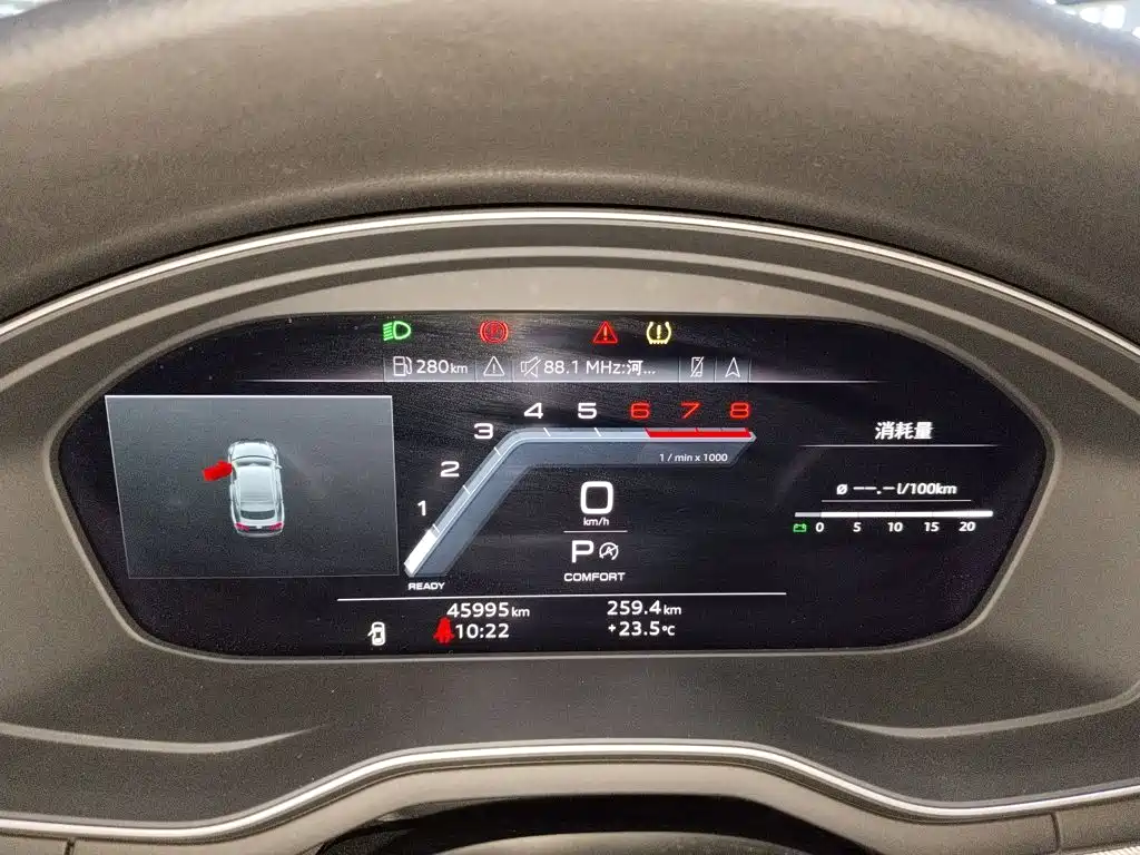 Audi A5 (Import) — фото 6