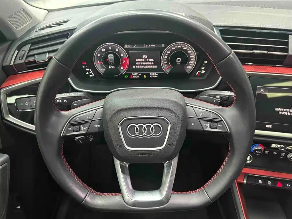 Audi Q3 — фото 3