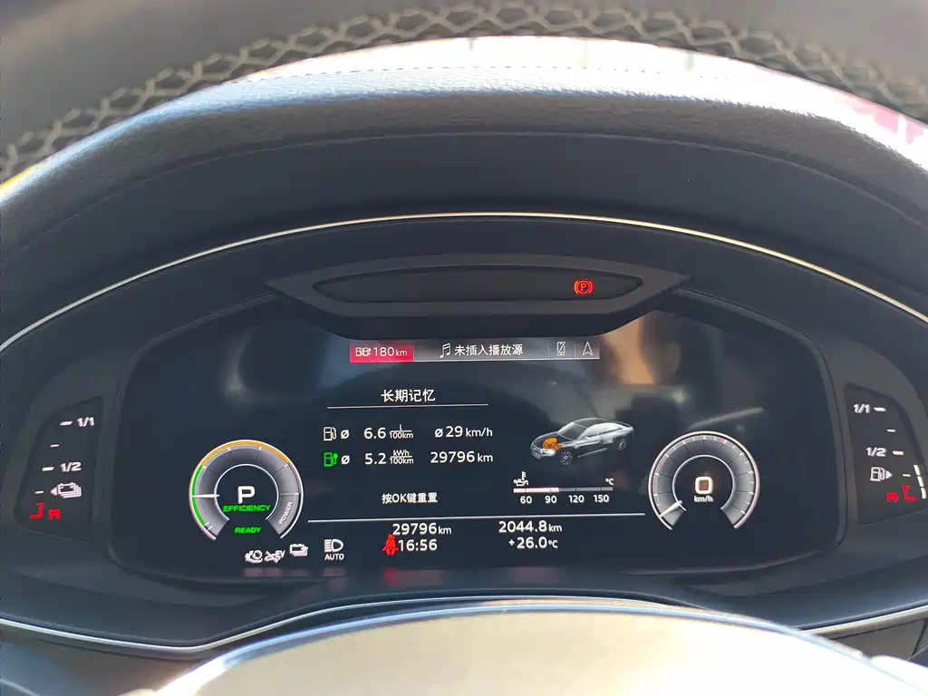 Audi A6L New Energy — фото 34
