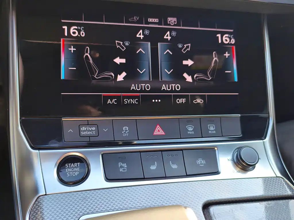 Audi A6L New Energy — фото 36