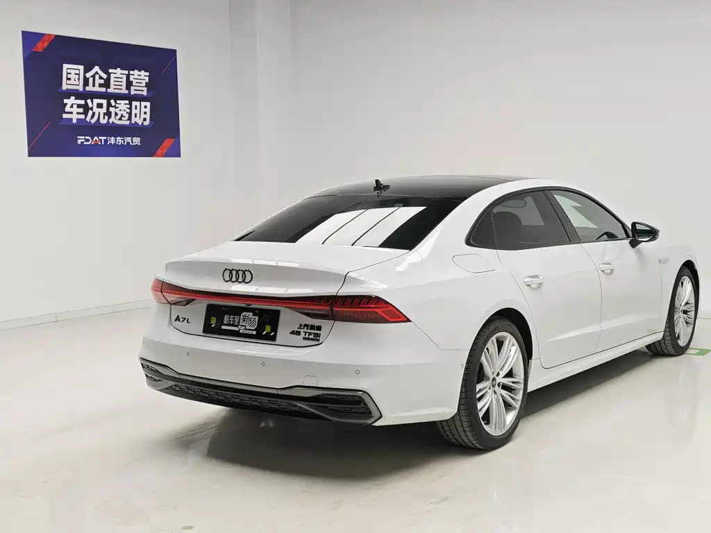 Audi A7L — фото 4