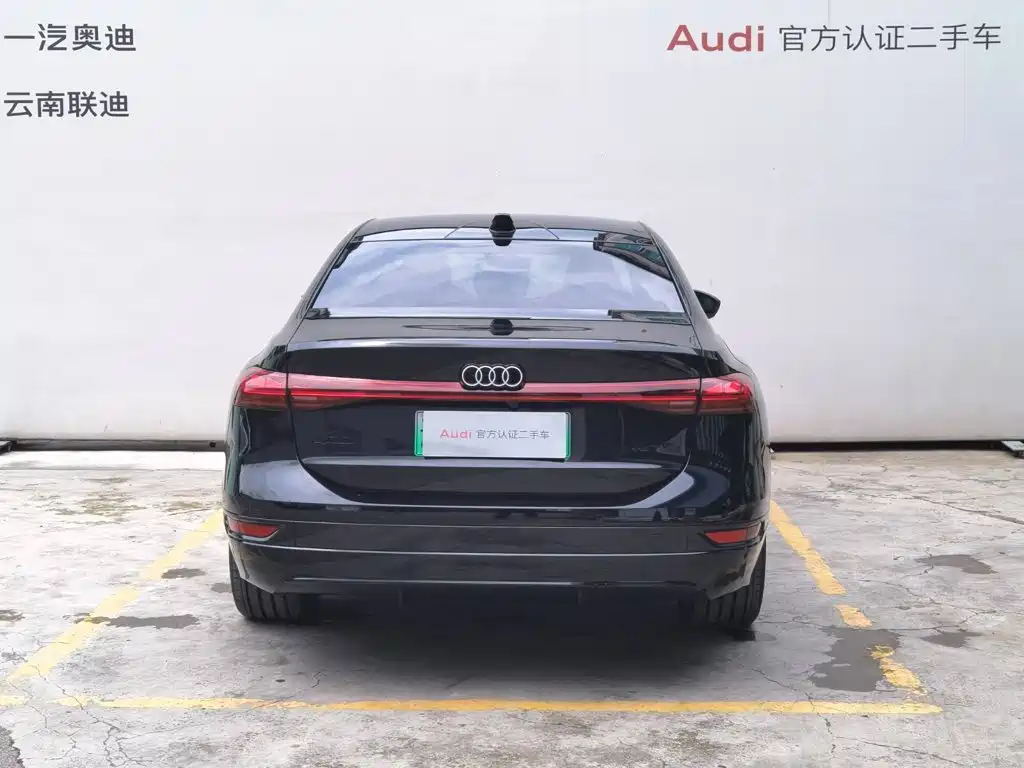 Audi A6L e-tron — фото 5